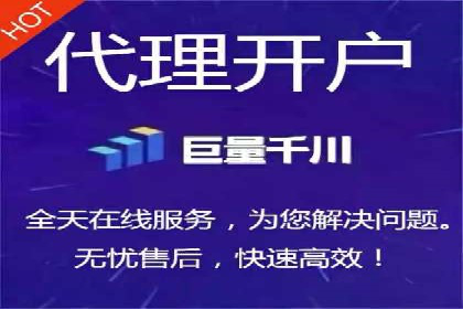 提升广告转化率：SEM竞价代运营的五大策略