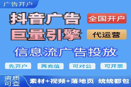 案例深度分析：SEM推广助力企业突破瓶颈